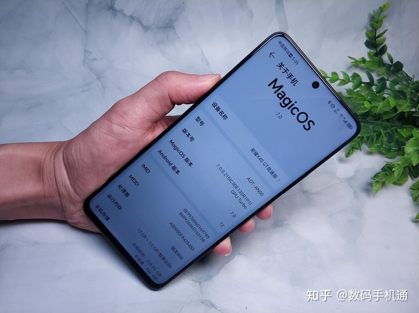 荣耀x40gt竞速版手机发布该机型有哪些亮眼性能值得期待