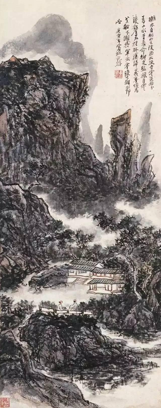 黄宾虹:画有笔墨章法三者 - 知乎