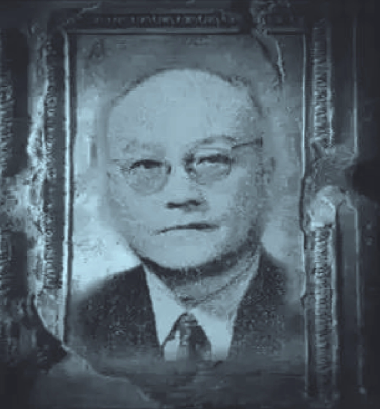 徐恩曾,后任中统局局长