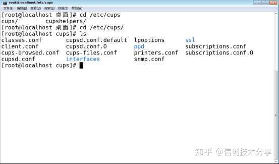 Cupsd Config Example File cups文件损坏导致打印机服务不可用--中标麒麟 - 知乎