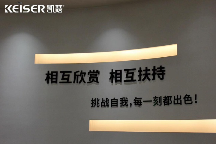 2023年下半年家居行业发展四大机遇 凯瑟艺术涂料加盟代理要趁早! - 知乎