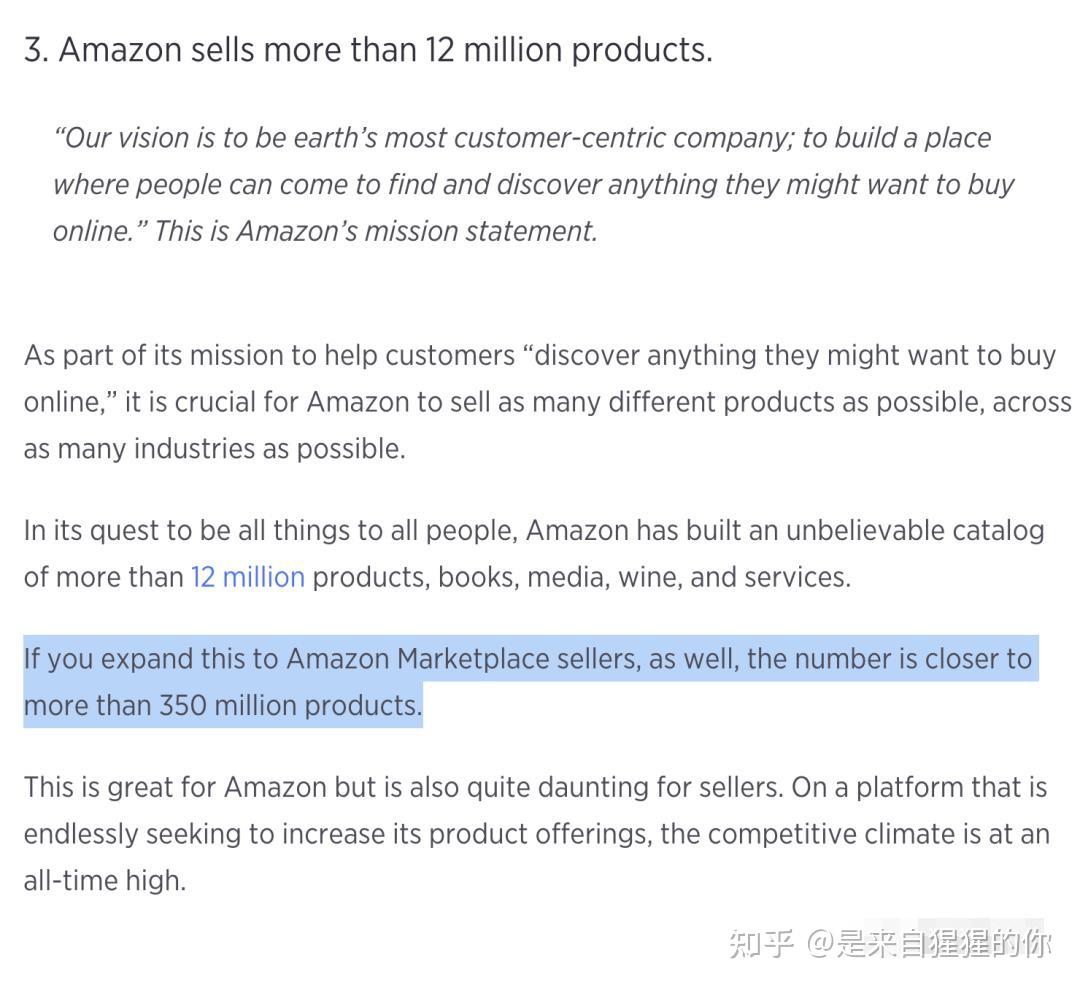 新年卖家疯抢的W+是什么？为什么一标值千金？ - 知乎