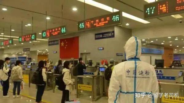 传回国入境隔离政策大幅放宽！可以1+13或7+7？权威回应来了！ - 知乎