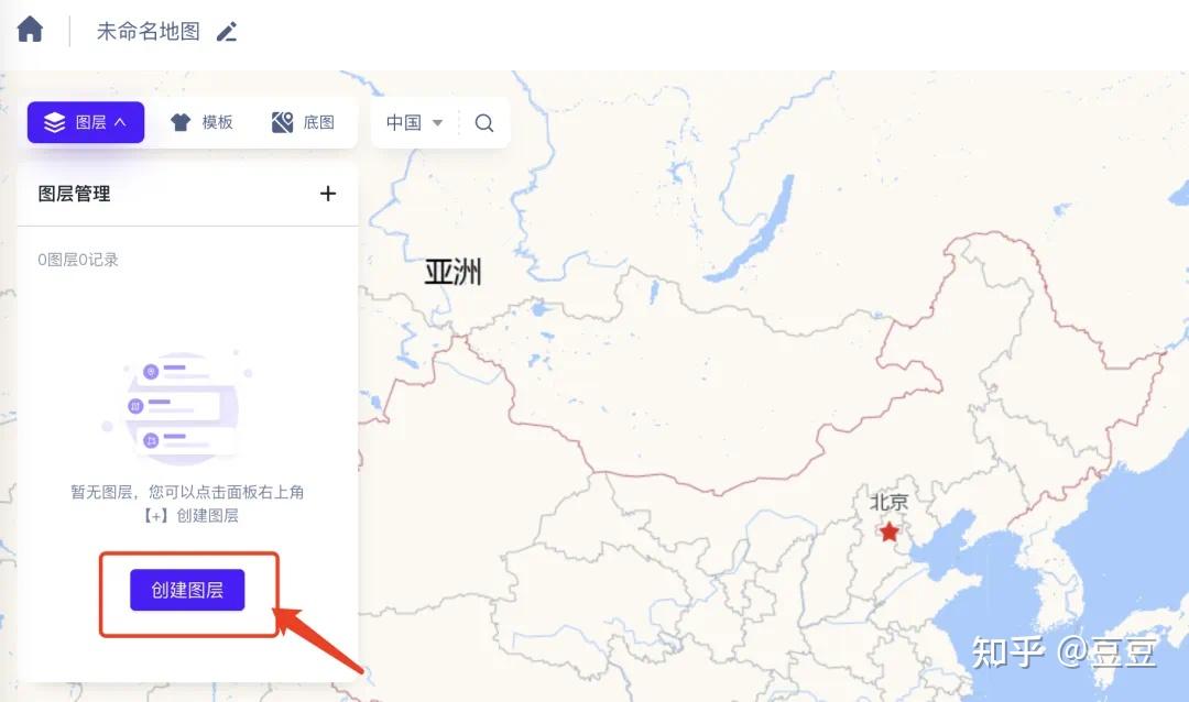 有什么软件或在线服务可以制作旅游路线地图? - 知乎