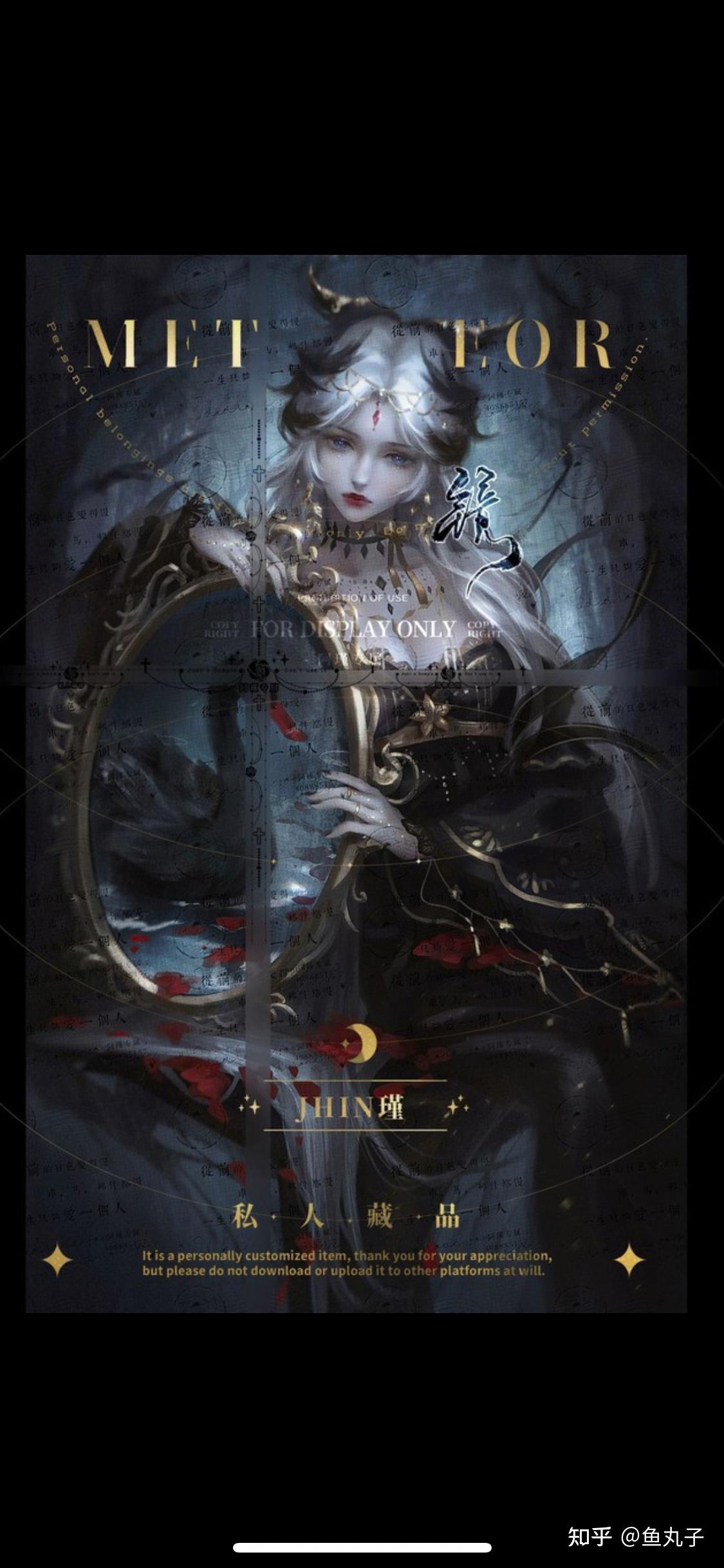 mbti中各种人格的审美风格是什么样的