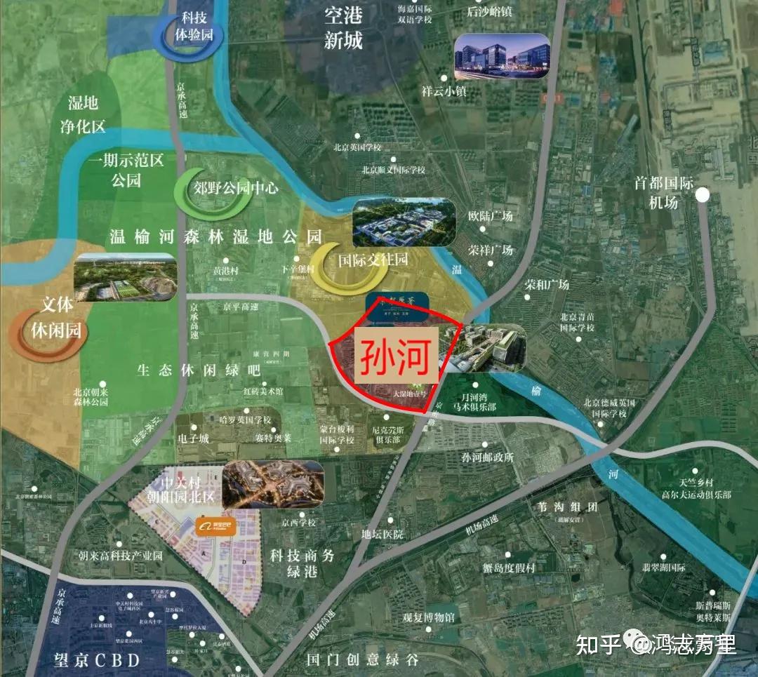 懋源璟玺 | 京东北五环外 · 朝阳孙河 · 中央别墅区 · 新中式风格 · 2021年建成 · 约238-730平 · 叠拼/联排/独栋 · ...
