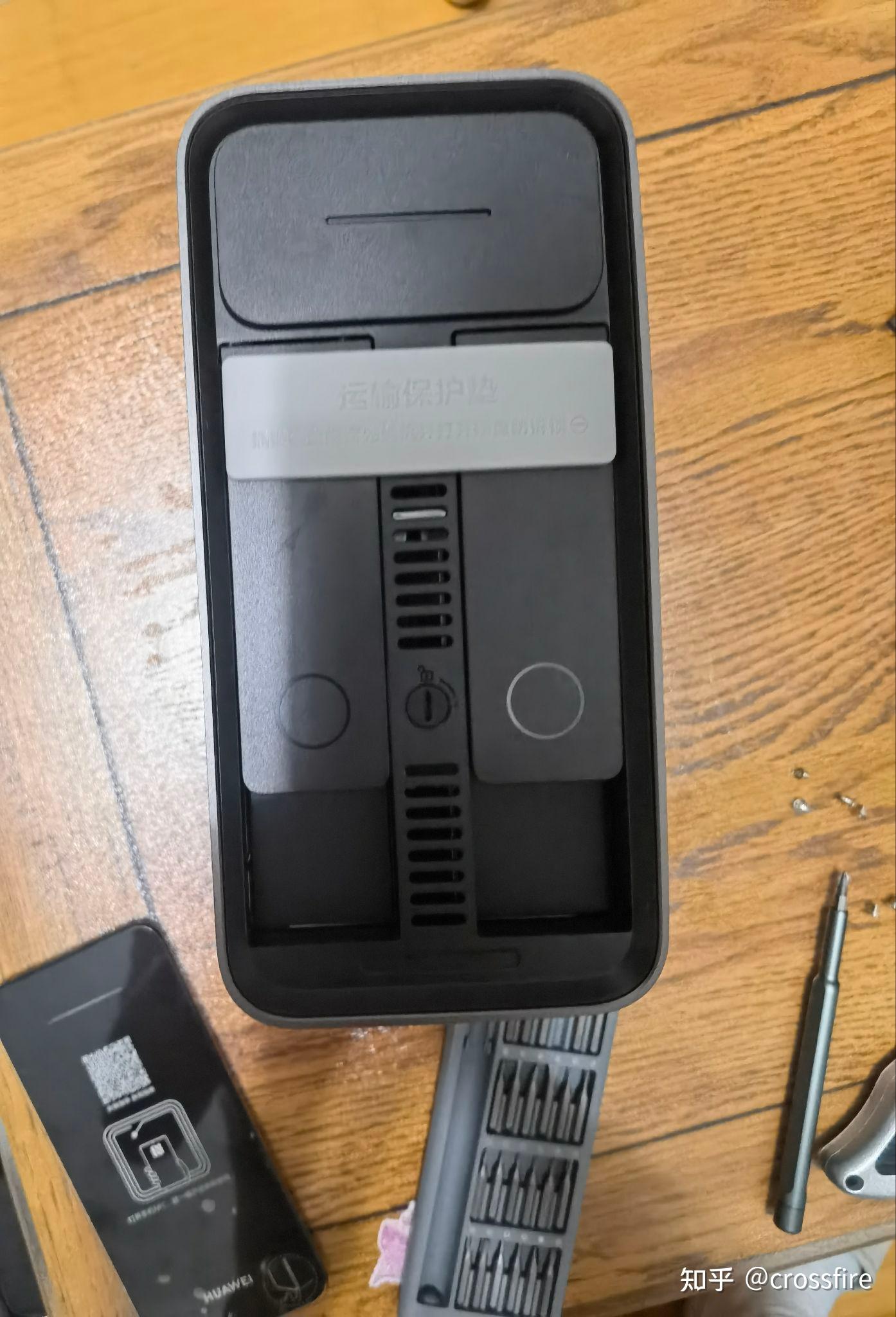 华为家庭存储与极空间、群晖,怎么选择?插图2 华为家庭存储与极空间、群晖,怎么选择?插图2