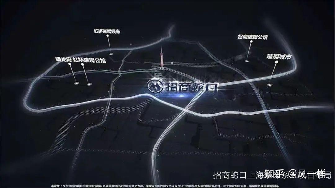 上海五大璀璨系新品发布!招商蛇口为时代青年而来 - 知乎