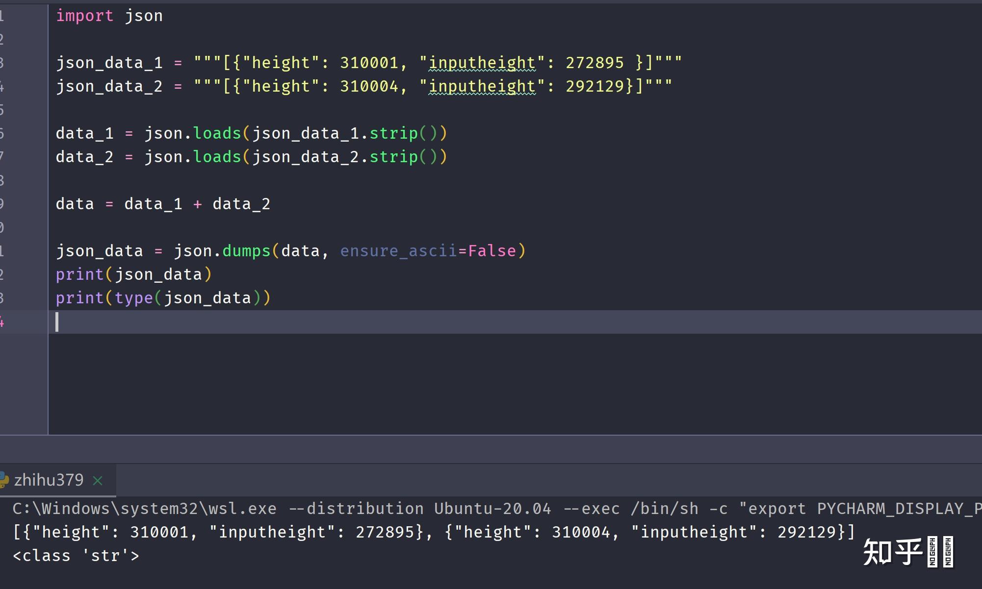 请问用python怎么将多个json文件合并成一个? - 知乎