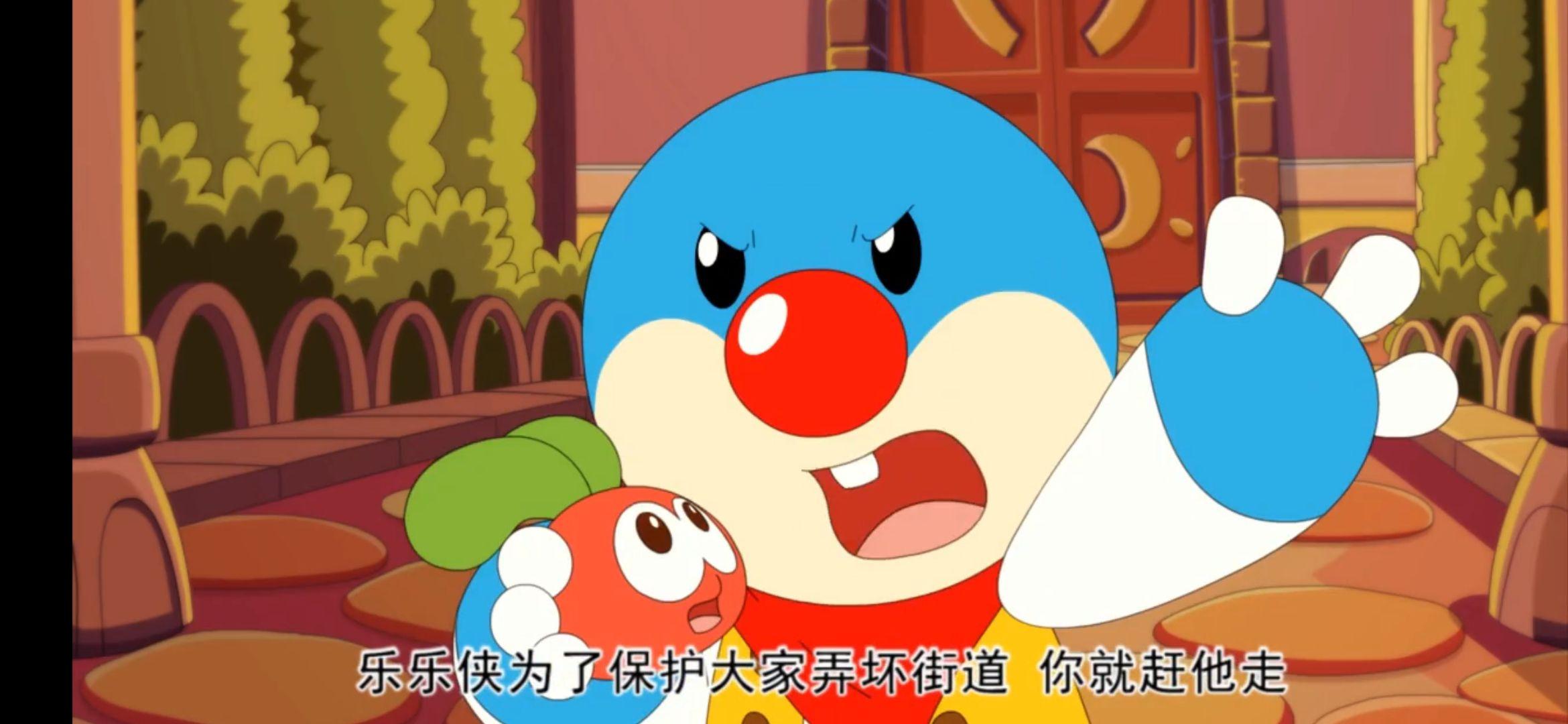 如何评价摩尔庄园里的行政官洛克