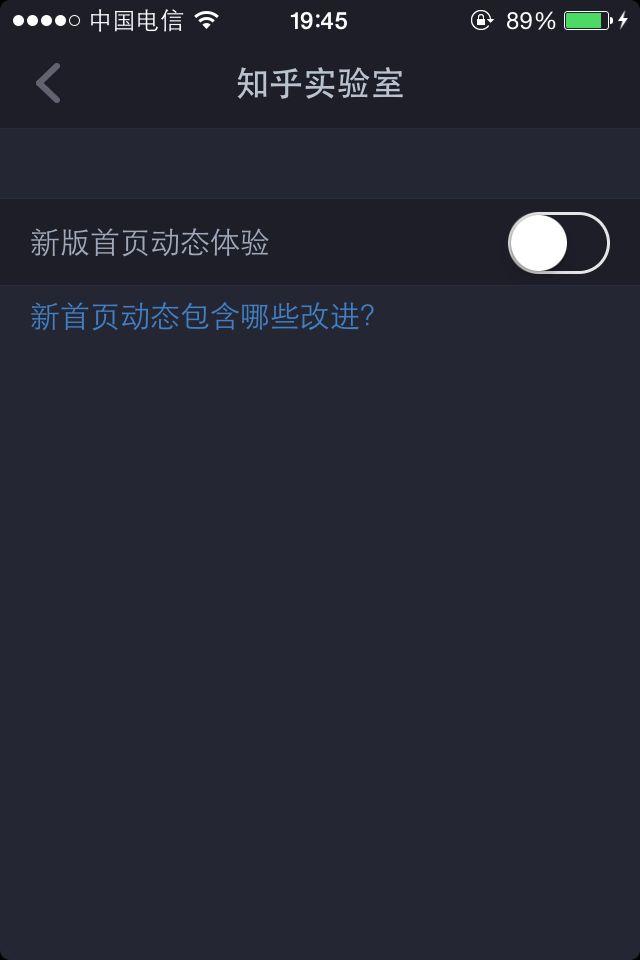 为什么我的主页改不了，为什么我的主页改不了图片