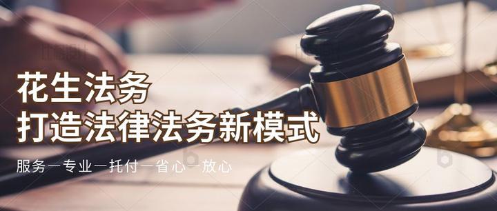 企业有必要组建法务部门吗？ - 知乎