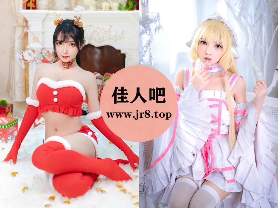 动漫博主妍子坚不可摧写真合集下载&汇总[8套-700M]-第1张-佳人吧写真资源合集下载
