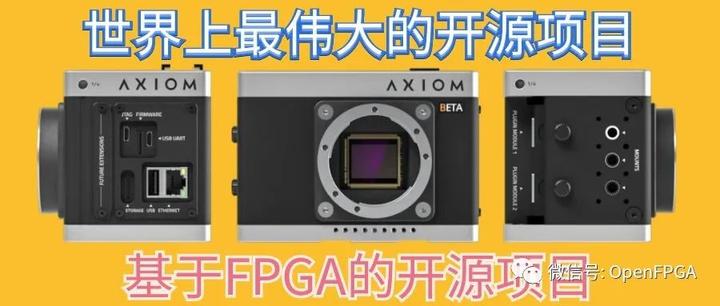 世界上最伟大的开源作品-基于FPGA的开源摄影机--Axiom Camera - 知乎