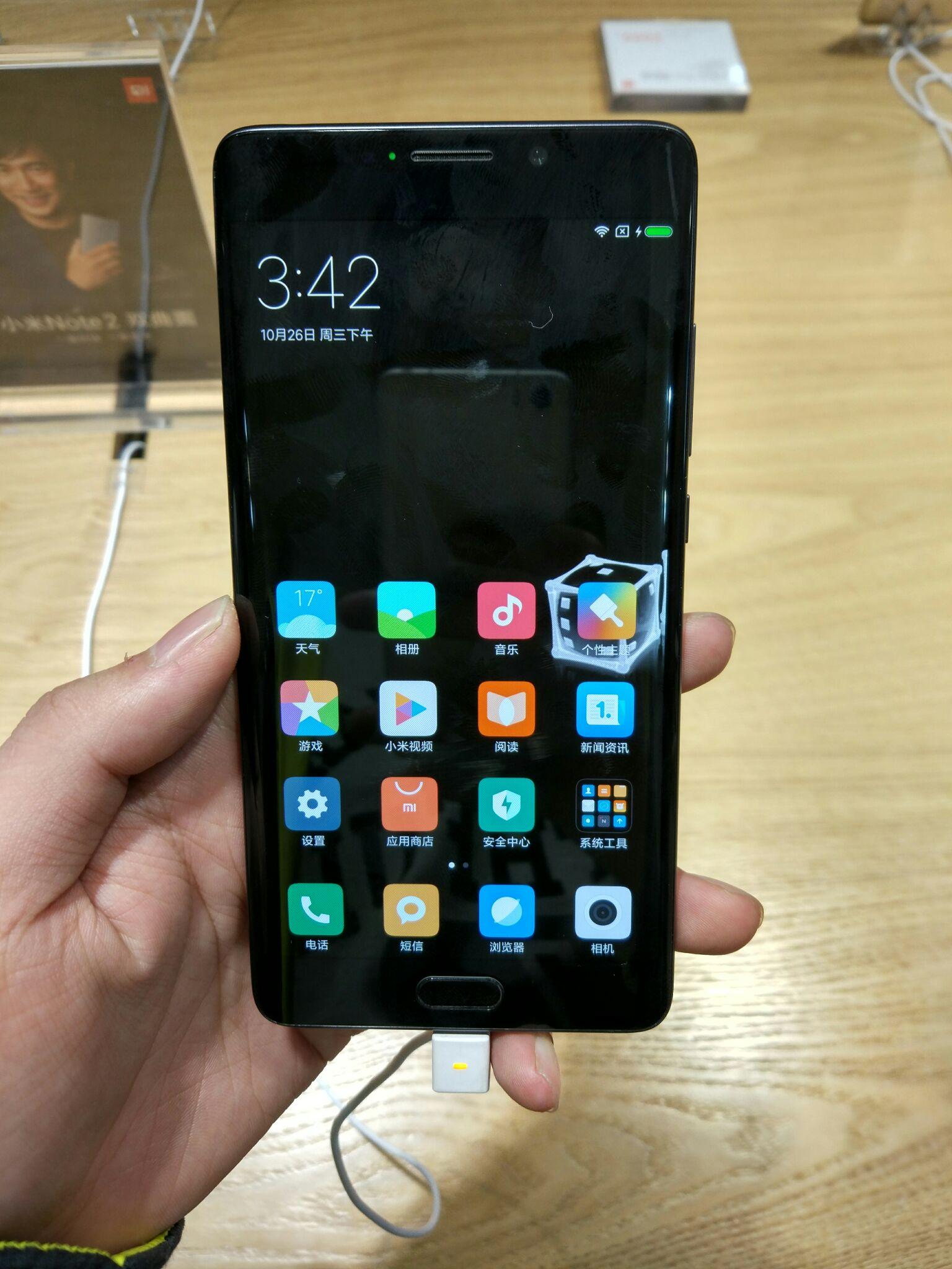 如何看待小米note2在57寸屏幕上依旧采用1080p分辨率