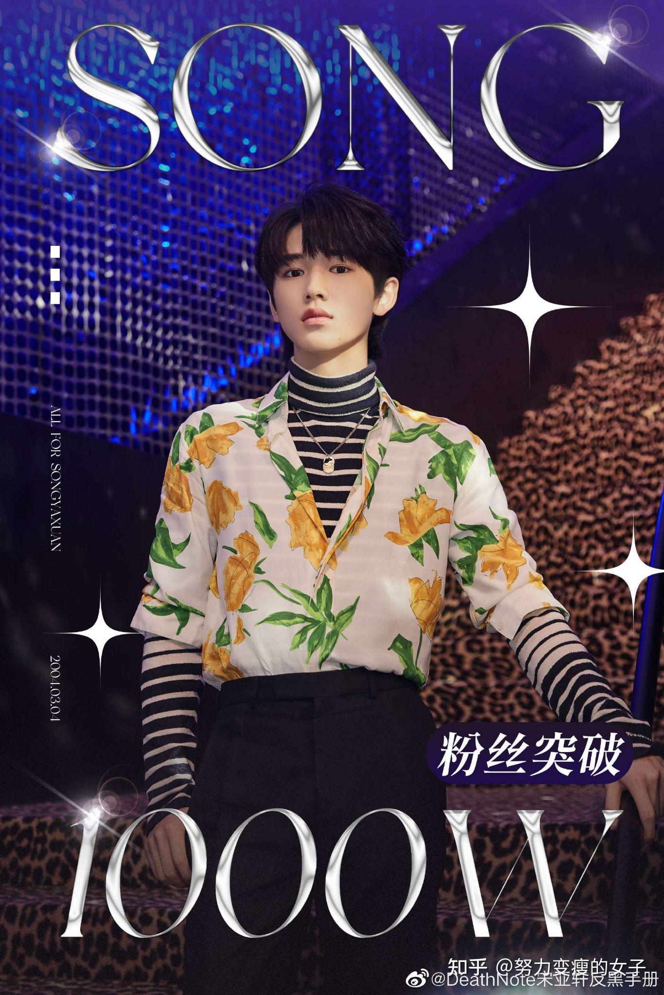 怎样看待刘耀文与古驰的合作,这是否意味着刘耀文将与古驰有更多的