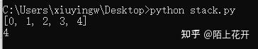 详解python数据结构之栈stack - 知乎