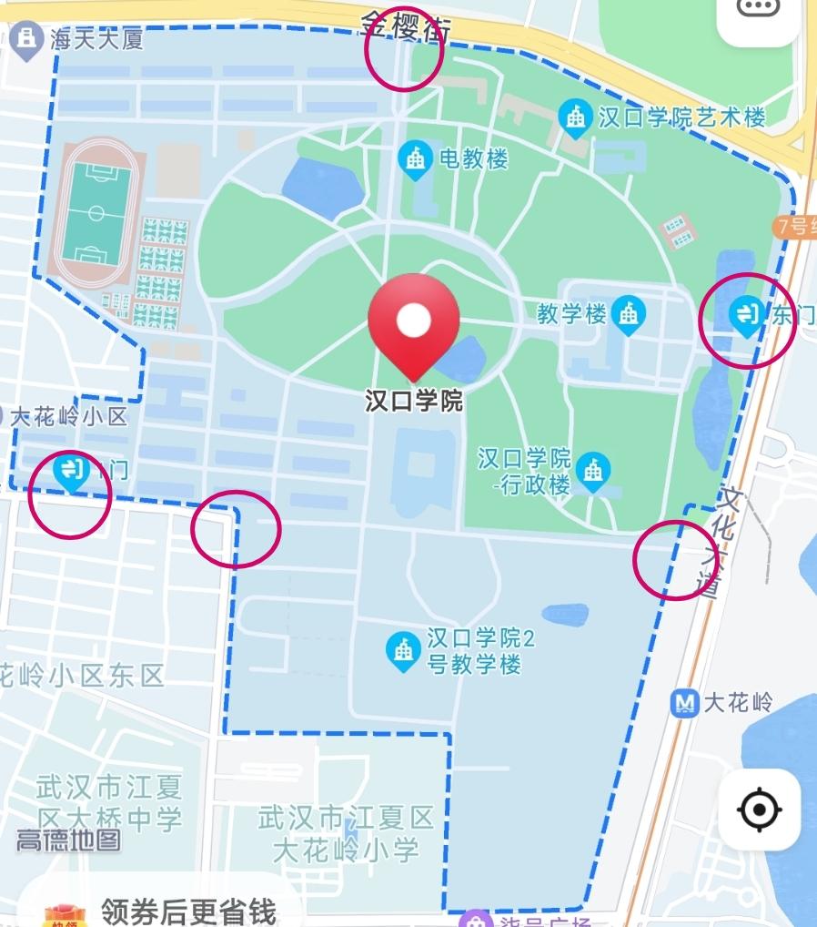 在汉口学院就读是什么样的体验? - 知乎