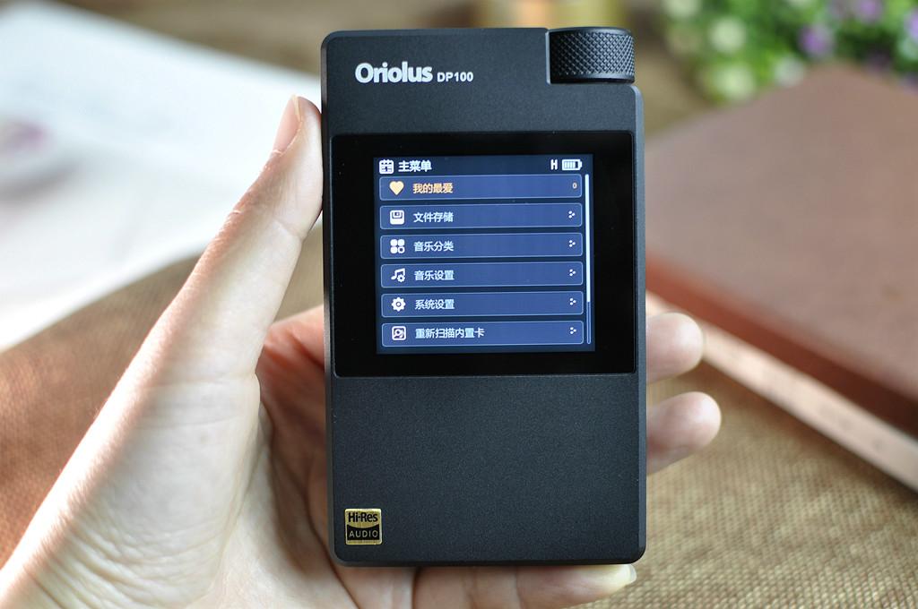 Oriolus DP100 デジタルオーディオプレーヤー Oriolus DP100 デジタルオーディオプレーヤー デジタル