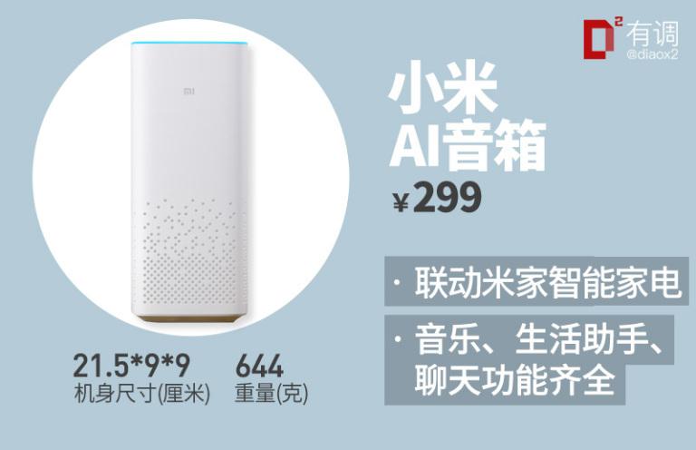 干货分享（买东西的成语怎么说）买东西怎么形容，(图95)