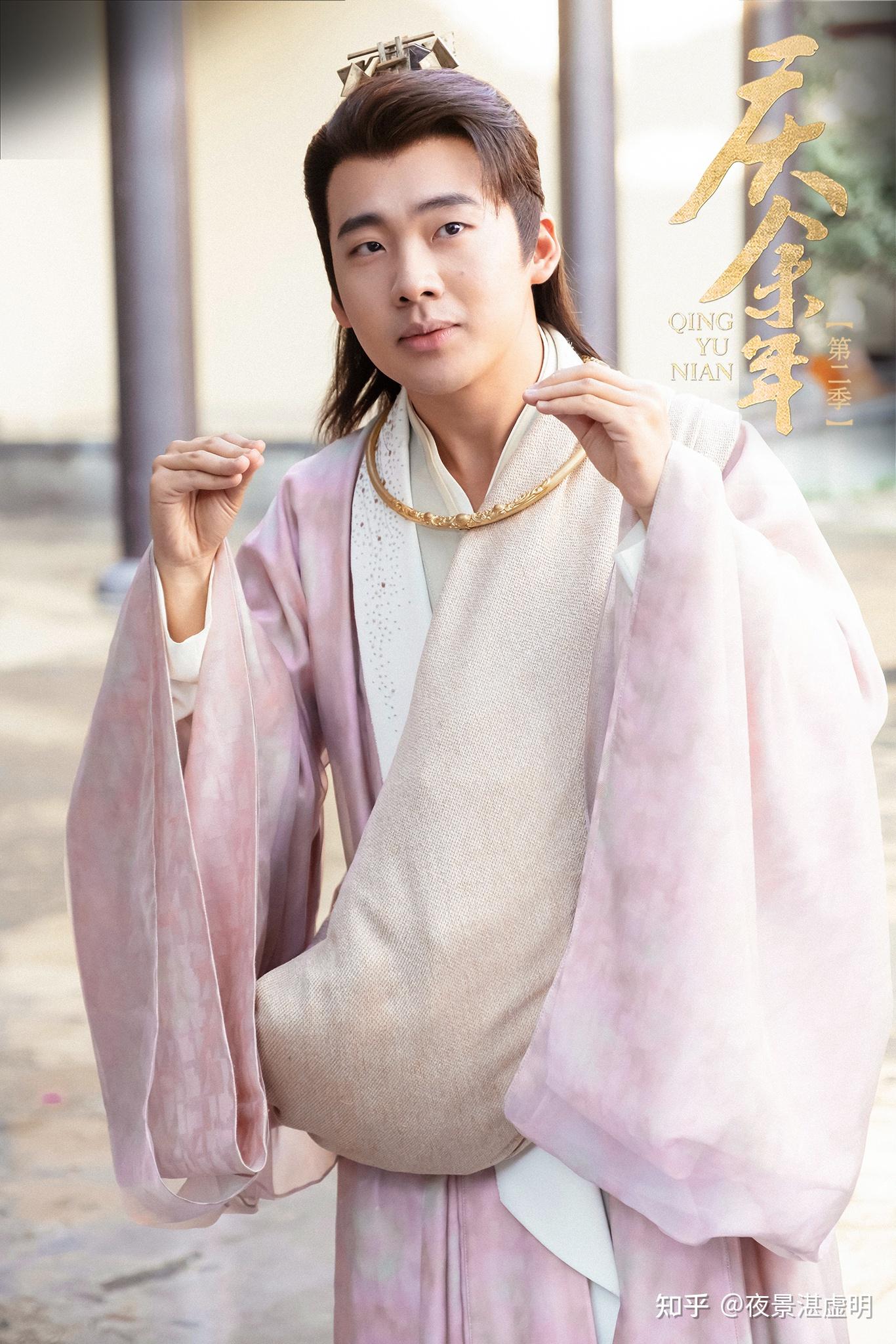 《庆余年》第二季中范闲为什么要把范思辙送去北齐?