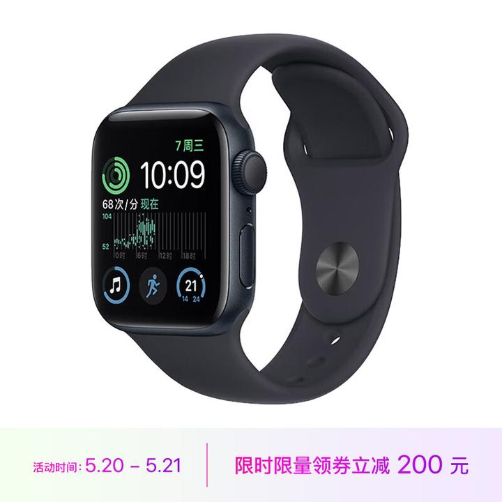 apple watch se gps款不带手机出去跑步准确吗？ - 知乎