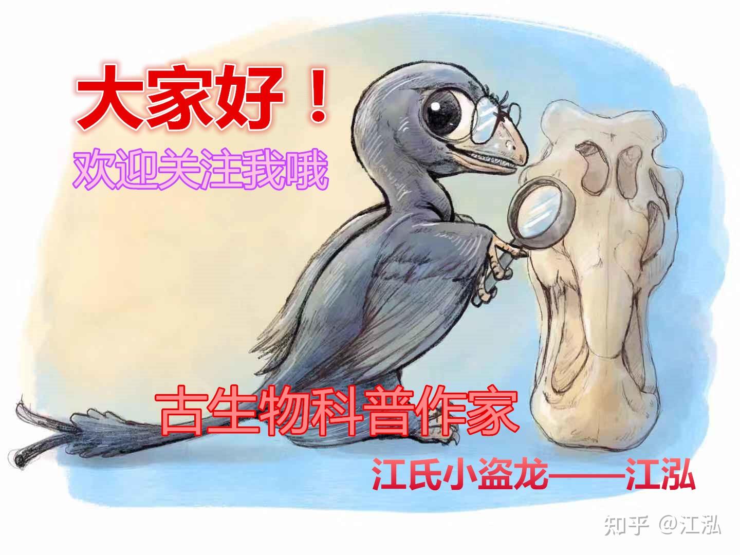 【史前巨兽】身怀六甲却死于非命的地懒！ - 知乎