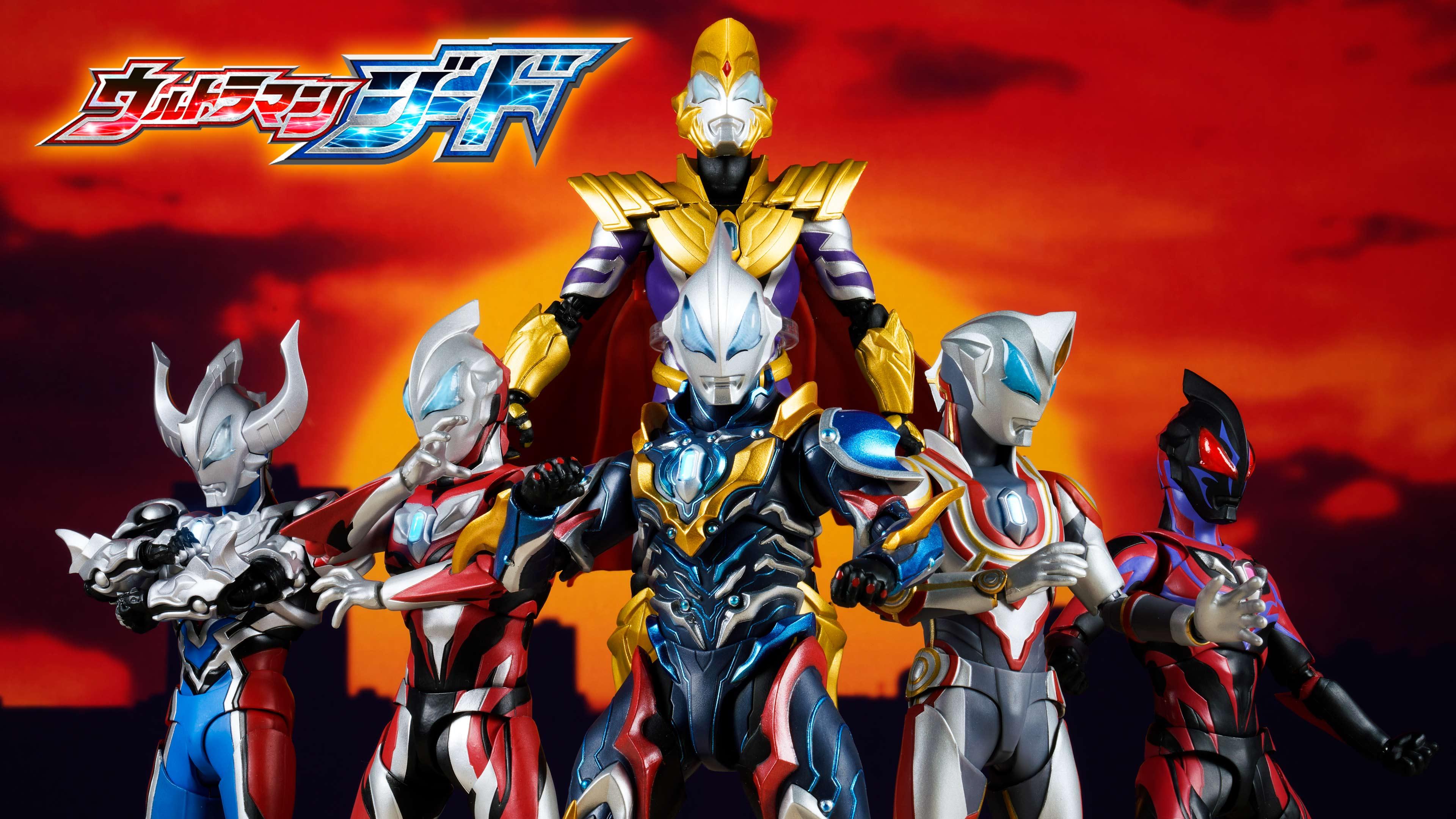 融合shf捷德奥特曼携手作战大合集