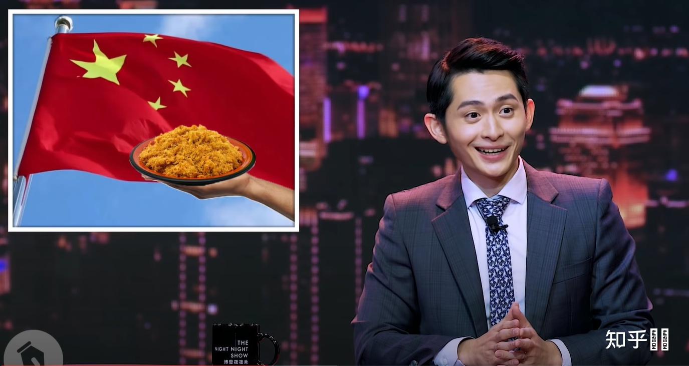 如何看待台湾脱口秀称「把瘦肉精猪做成肉松卖给大陆」后,国台办宣布