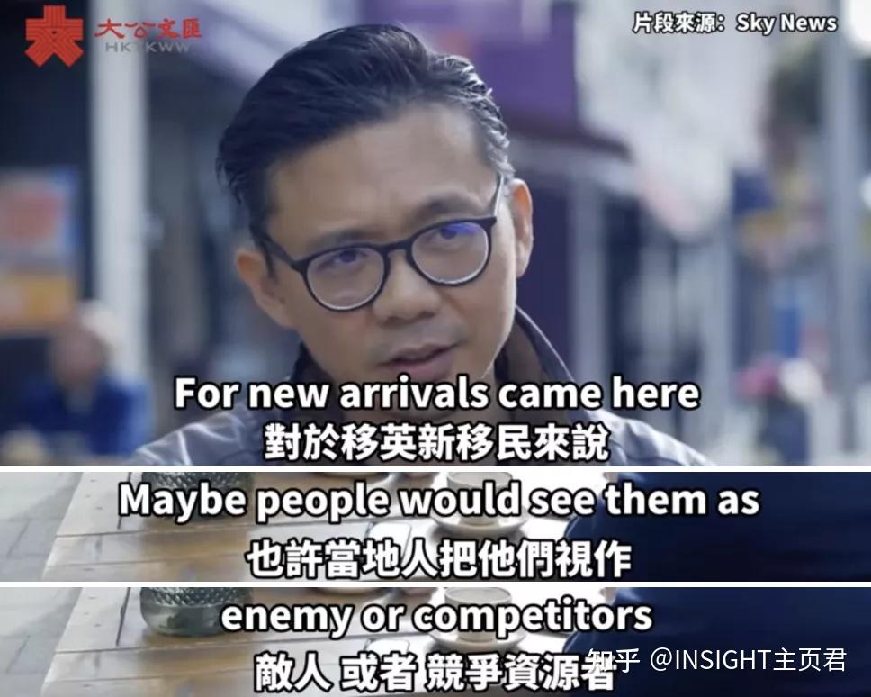 那群投奔英国的香港废青们,如今过得怎样了? - 知乎