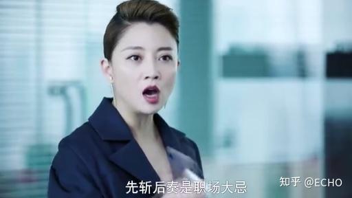 如何评价电视剧正青春中的林睿方静舒总温哲和但丁