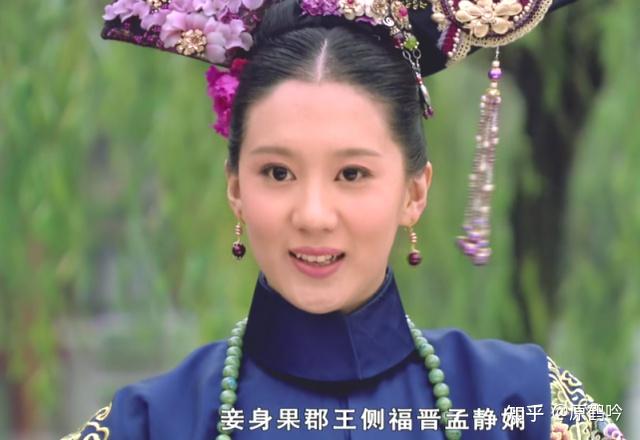 孟静娴为什么没有去选秀不是符合条件的女子都必须去选秀吗