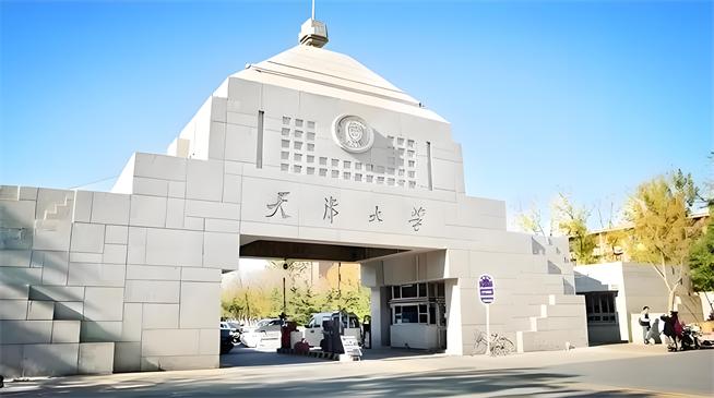 2026年天津大学非全日制研究生复试录取方法 - 知乎