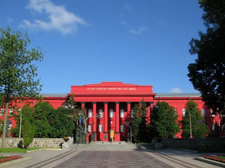 乌克兰国立基辅大学图片