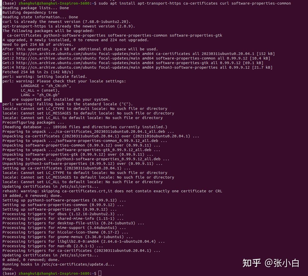 Langchain chatchat ubuntu 22 04 nvidia docker 