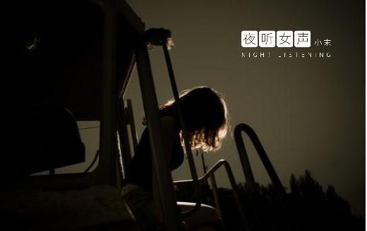 太累了,就放过自己