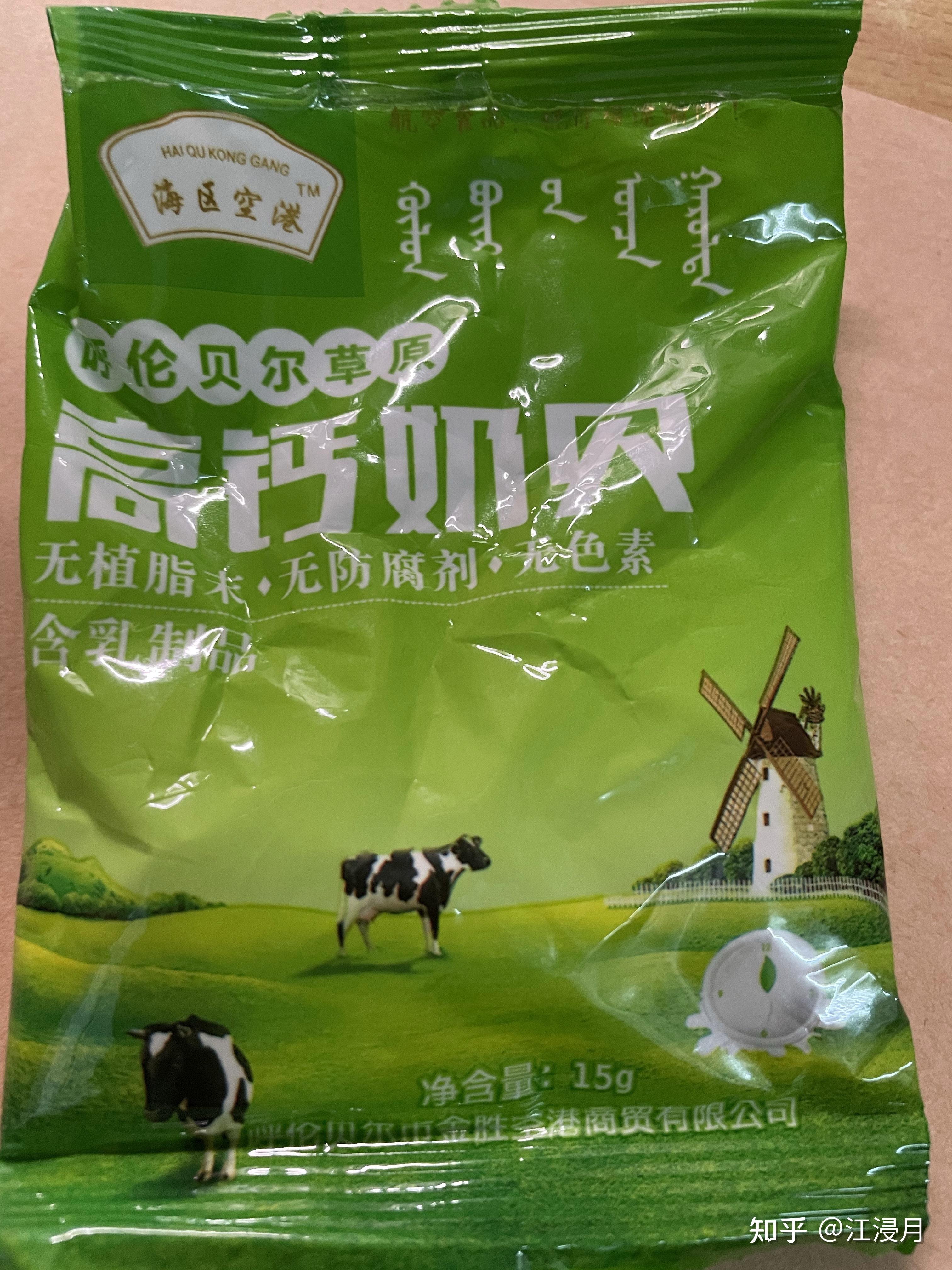 小时候吃的一休哥奶片现在哪里还有