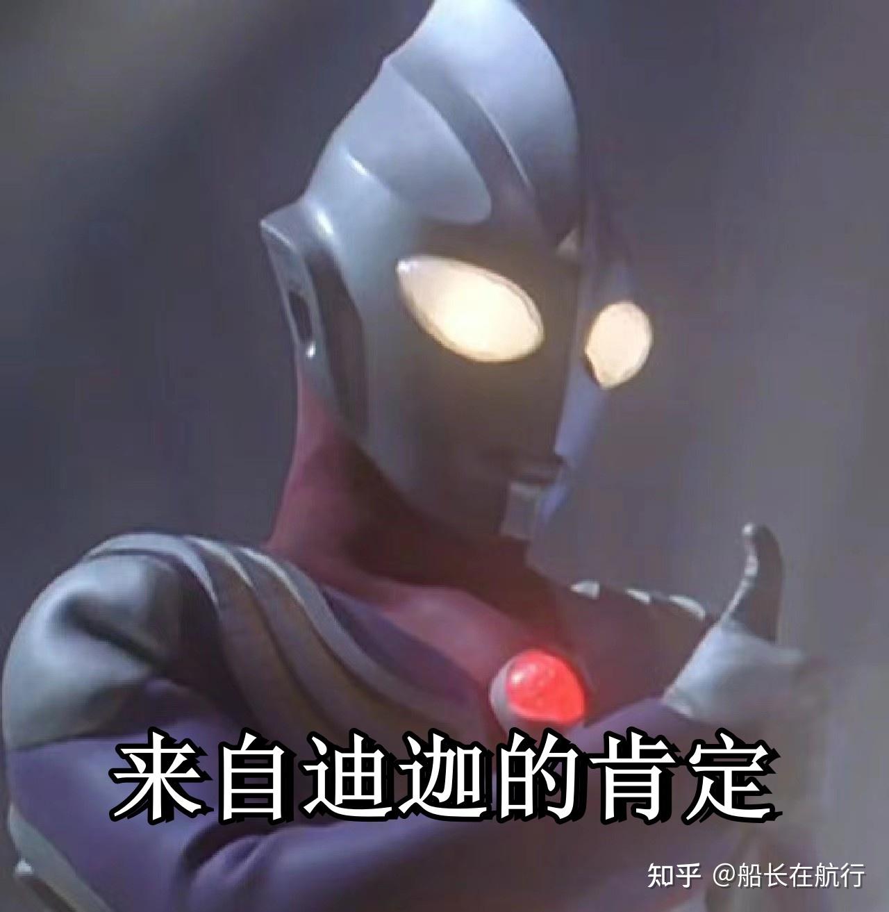 美国公司注册后找哪个银行开户?