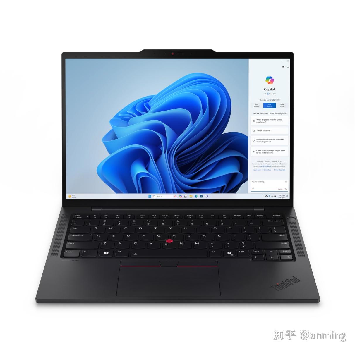 联想发布2024款thinkpadt系列笔记本电脑该机型有哪些亮眼设计