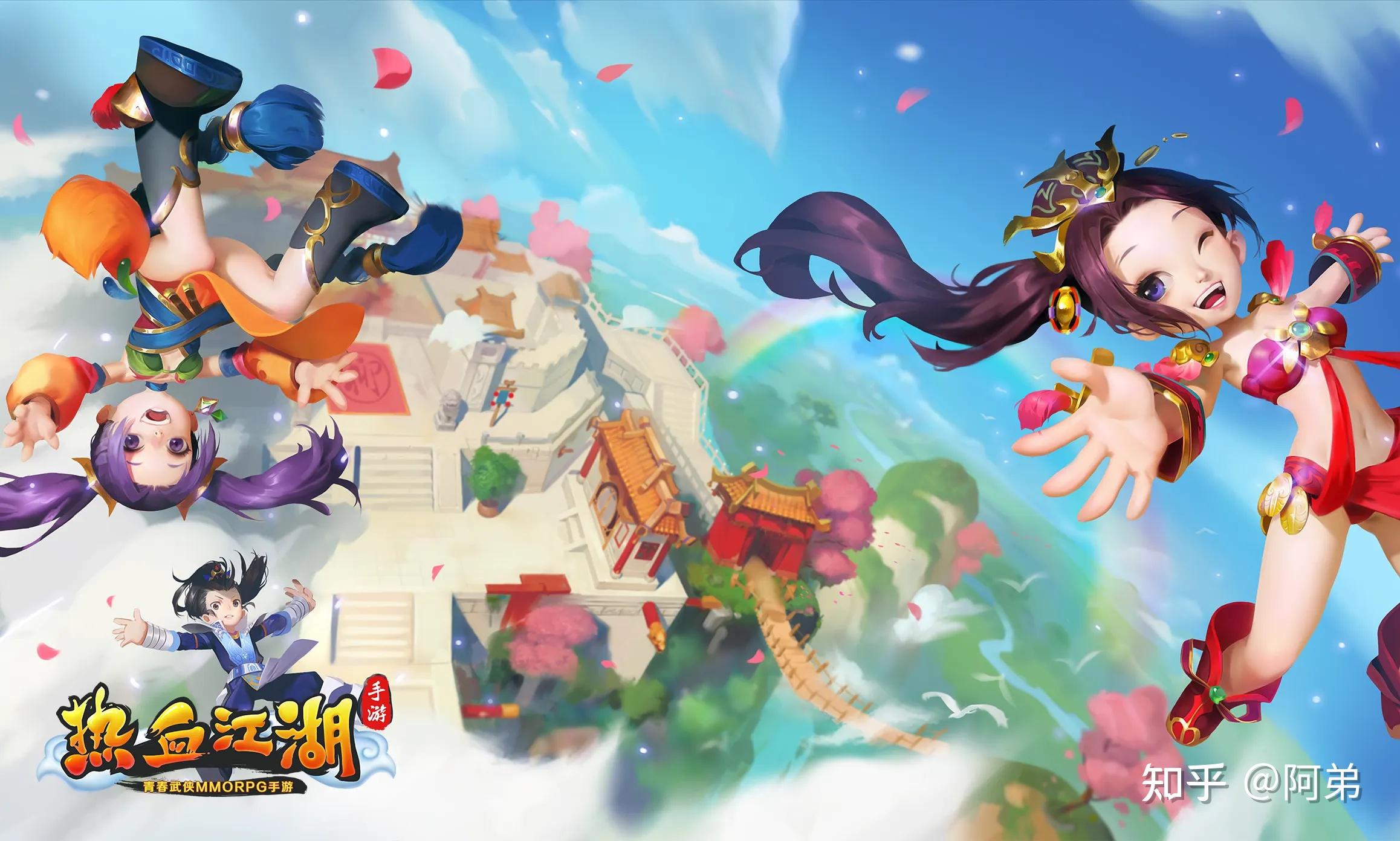 《热血江湖》这款游戏都有哪些核心玩法?