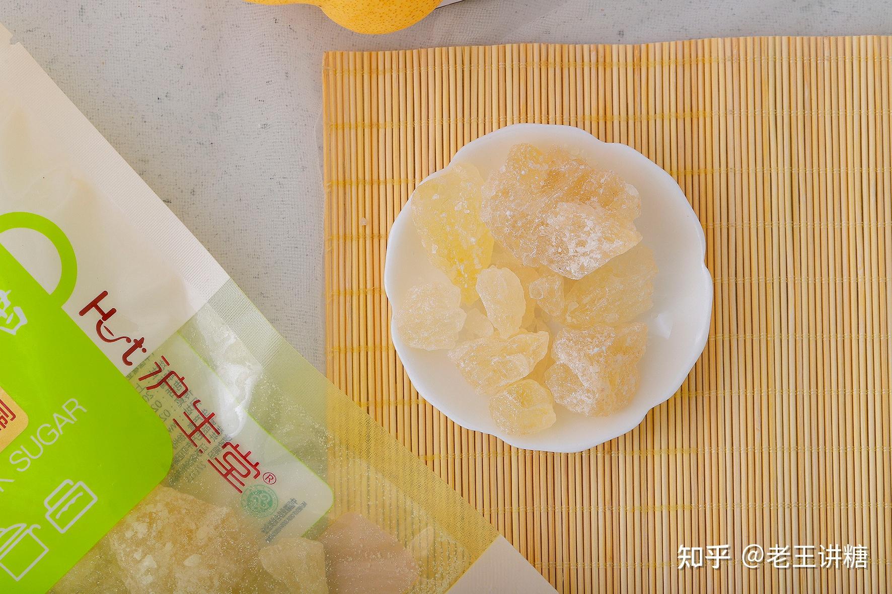 如何自制好吃的冰糖? - 知乎