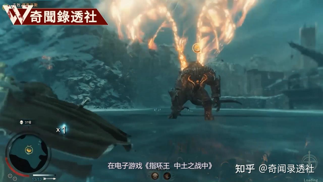 甘道夫和炎魔本是“亲戚”,可在《指环王》中,为何要同归于尽? - 知乎