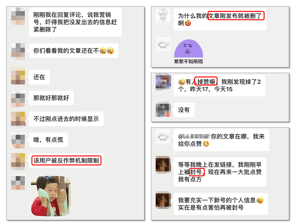 包含短信删除有什么办法恢复吗知乎文章的词条 包含短信删除有什么办法恢复吗知乎文章的词条