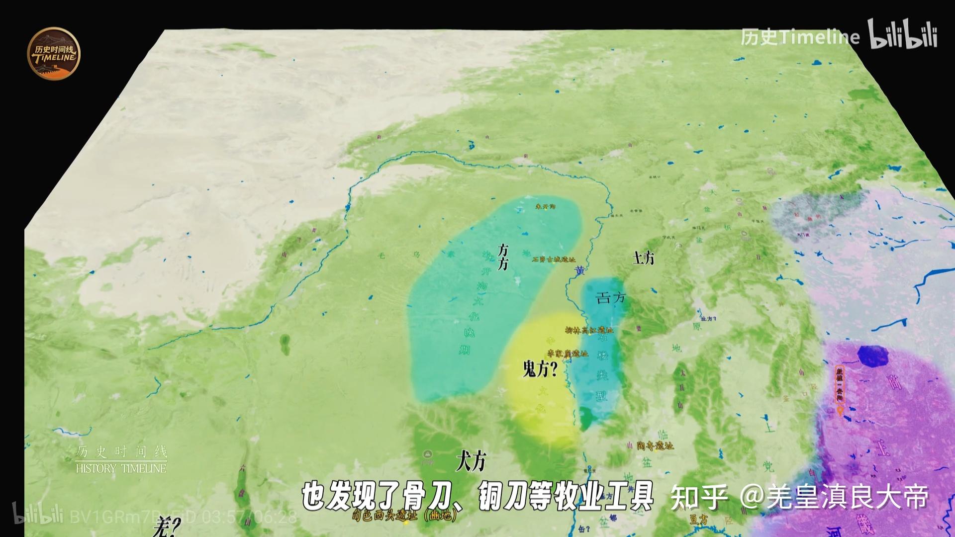 羌化的胡化民族——卢水胡 - 知乎