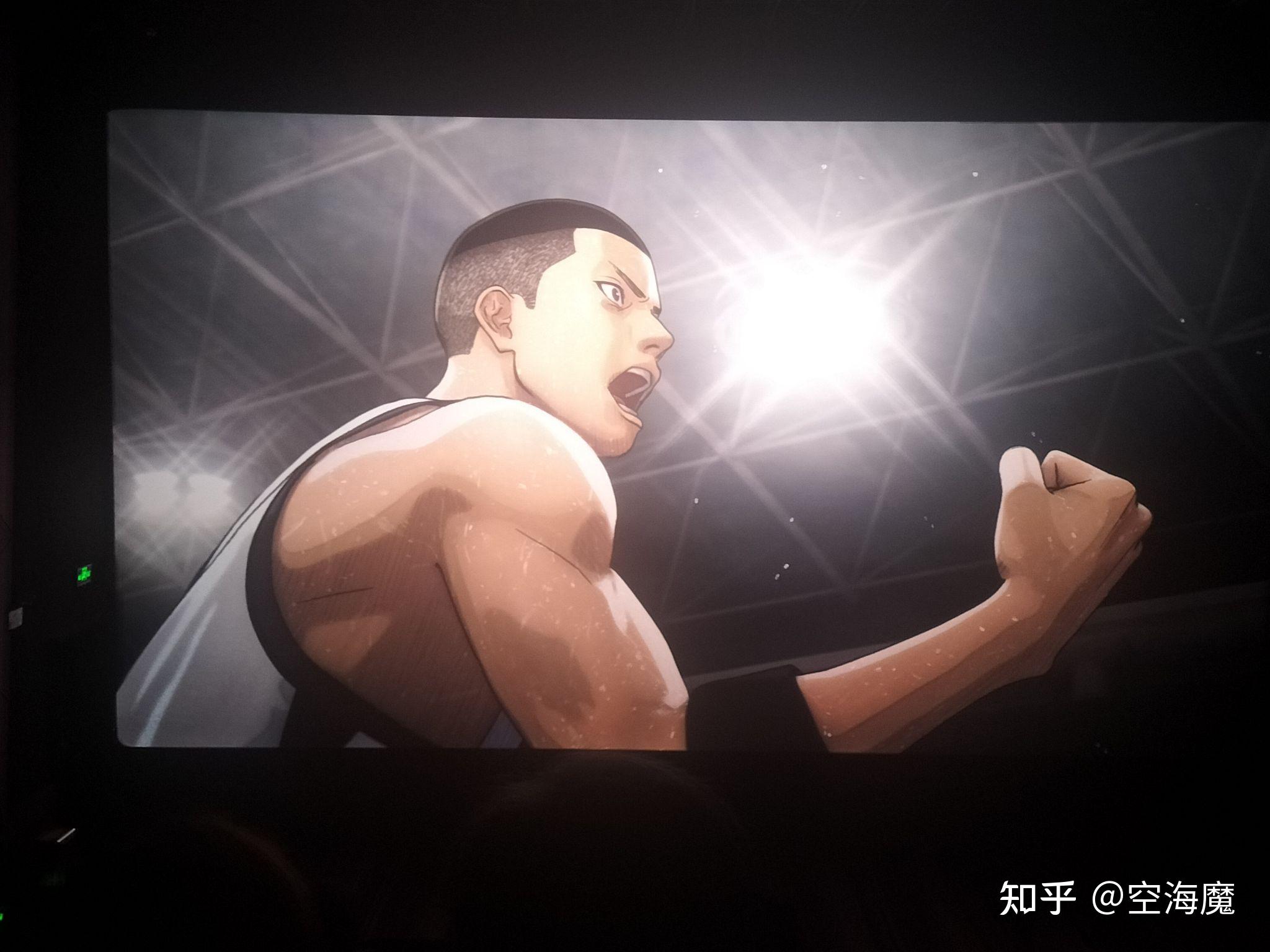 如何评价《灌篮高手》电影?