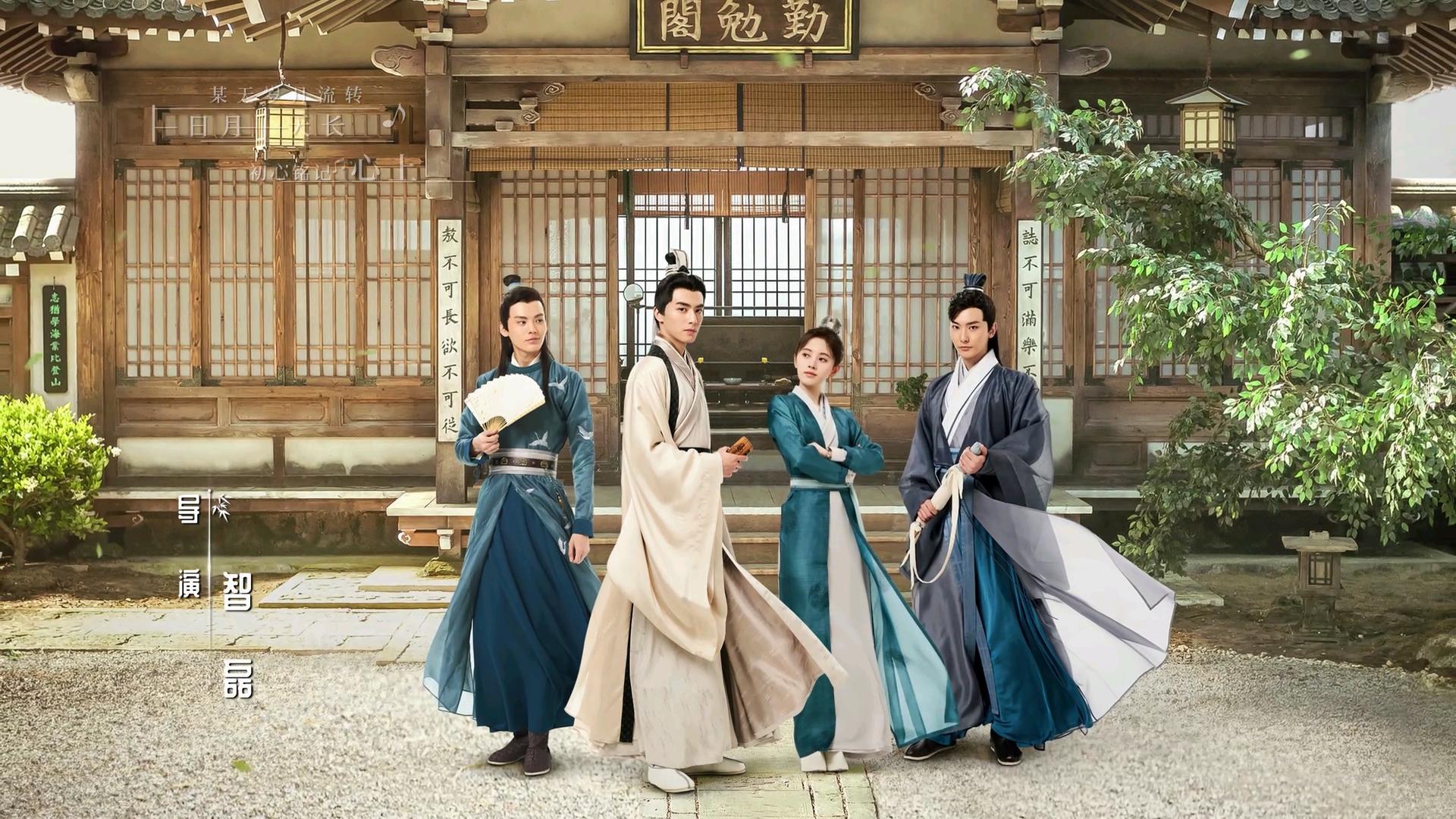 主角好看,无脑甜甜的古装剧有哪些? - 知乎