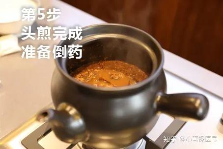 史上最全熬中药指南(看完再不会熬药,就给你跪了!) - 知乎