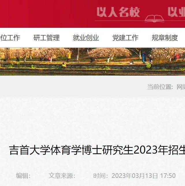 博士体育平台登录的简单介绍