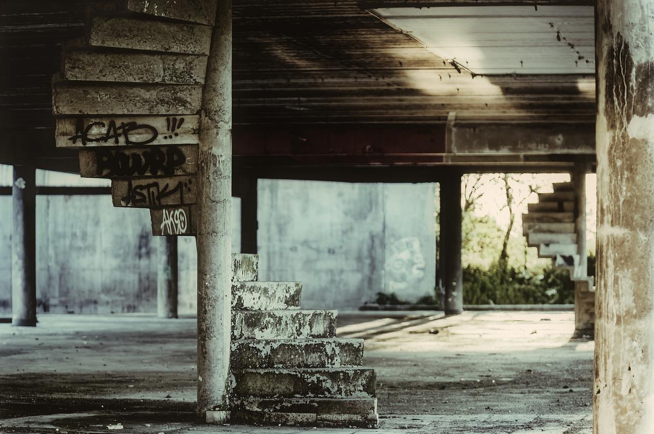 首层混凝土要多少公分