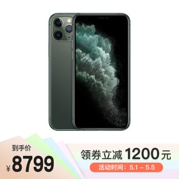 2020 年iPhone 11 、11 Pro、11 Pro Max 怎么选？贵的几千块值么？ - 知乎